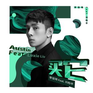 另类小说综合网
