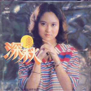 另类小说综合网
