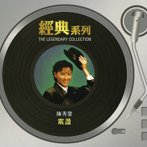 另类小说综合网
