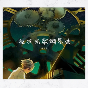 另类小说综合网
